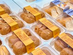 -面包时间Bread Time(南联店)