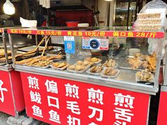 -东山民生市场(南崂路店)