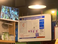 -车沾巷·重庆老味豌杂面