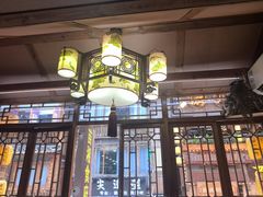 -苗湘食府(十年店)