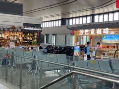 -敦煌莫高国际机场