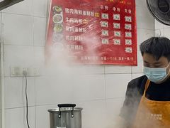 景观位-小吴肠粉