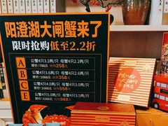 -老牌坊鲁菜名店(宽厚里店)