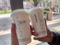 -星巴克臻选(杭州嘉里中心1F店)