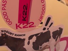 -K22.酸奶草莓(烟台芝罘店)