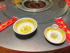 -芦月轩羊蝎子(劲松店)