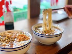 -矮子粉店1985·长沙米粉(湘春路店)
