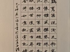-尼莫儿童美术(三阳路融科天城校区)