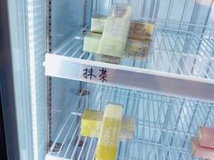 -家琳甜品(江南东店)