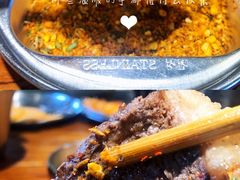 -原始泥炉烤肉(总店)