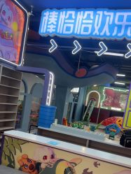 -卡通尼乐园(印象汇店)