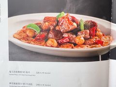 -北京贵宾楼饭店·紫金