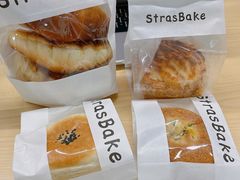 -StrasBake日式面包