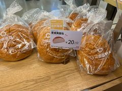 -山崎面包(苏州中心店)