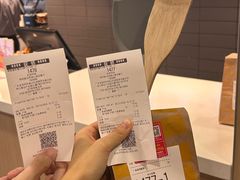 -麦当劳(南山智谷店)