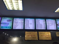 iphone_upload_pic-清香源清真牛肉拉面(文化宫店)