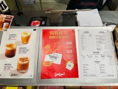 -Seesaw Coffee(朝阳大悦城店)