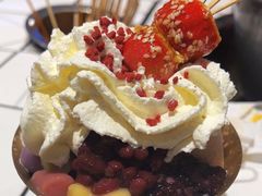 -九街淑芬掌中宝串串公司(两路金港国际店)