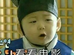 -麦克基(湘东大市场店)