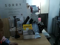 -一树一叶·福建茶档(石鼓路店)