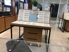 -MiRi明润眼镜·蔡司官方授权店(星光荟店)