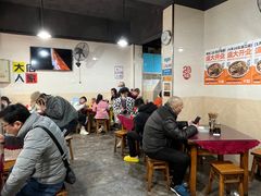 -大石人家鱿鱼面馆(大石西路总店)
