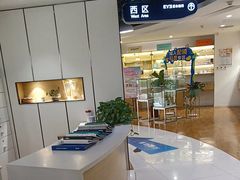 -天津大学爱尔眼科医院(天津院区)