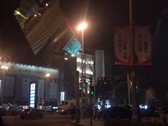 -剪刀石头布家居广场