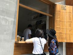 -RAC BAR(安福路店)