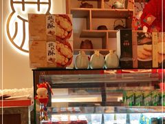 零售区-松鹤面馆·古法焖肉面(观前店)
