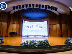 -协和实验幼儿园