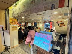 大堂-阿福板凳面(观音桥店)