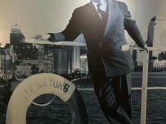 -上海交通大学董浩云航运博物馆