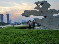 -渡海小渔村.老辈日照菜