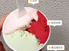 -Dip in Gelato(富民路店)
