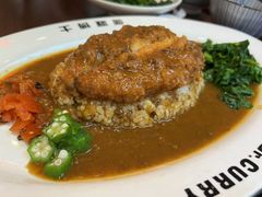 -伽喱博士 Dr.CURRY咖喱饭(太阳宫咖喱店)