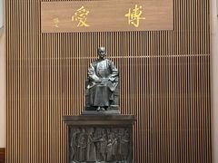 -台北故宫博物院