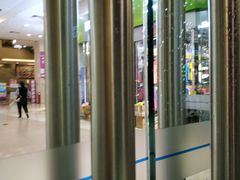 -海港城购物中心