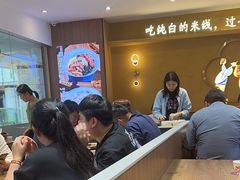 -状元王过桥米线(黄埔至泰广场店)