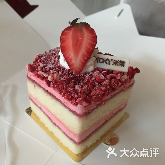 米旗图片-北京冰淇淋-大众点评网