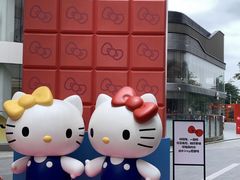 -东莞松山湖万象汇