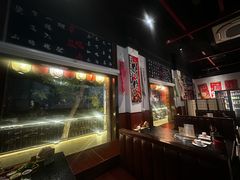 -牛焱·烧肉酒肆(五大道店)