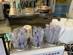 -茶百道(中医大省医院店)
