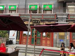 -富华斋饽饽铺·宫廷糕点·伴手礼(护国新天地店)