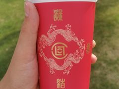-喜茶(深圳万象城黑金店)
