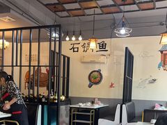 -安吉美渝石锅鱼(芜园西路店)
