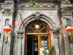 -1901 Cafe(西四店)