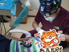 -合肥美奥口腔·种植矫正中心(政务院)
