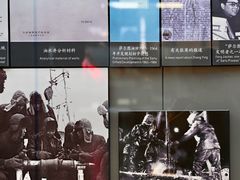 -大庆油田历史陈列馆