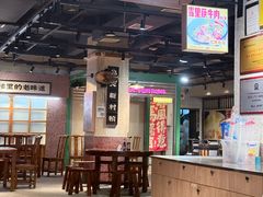 -公交新村粉店(赤岗冲店)